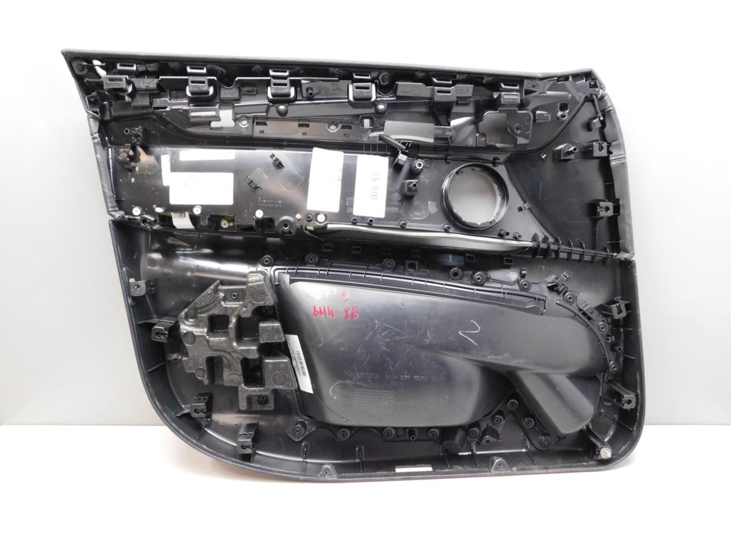 Обшивка двери передней правой