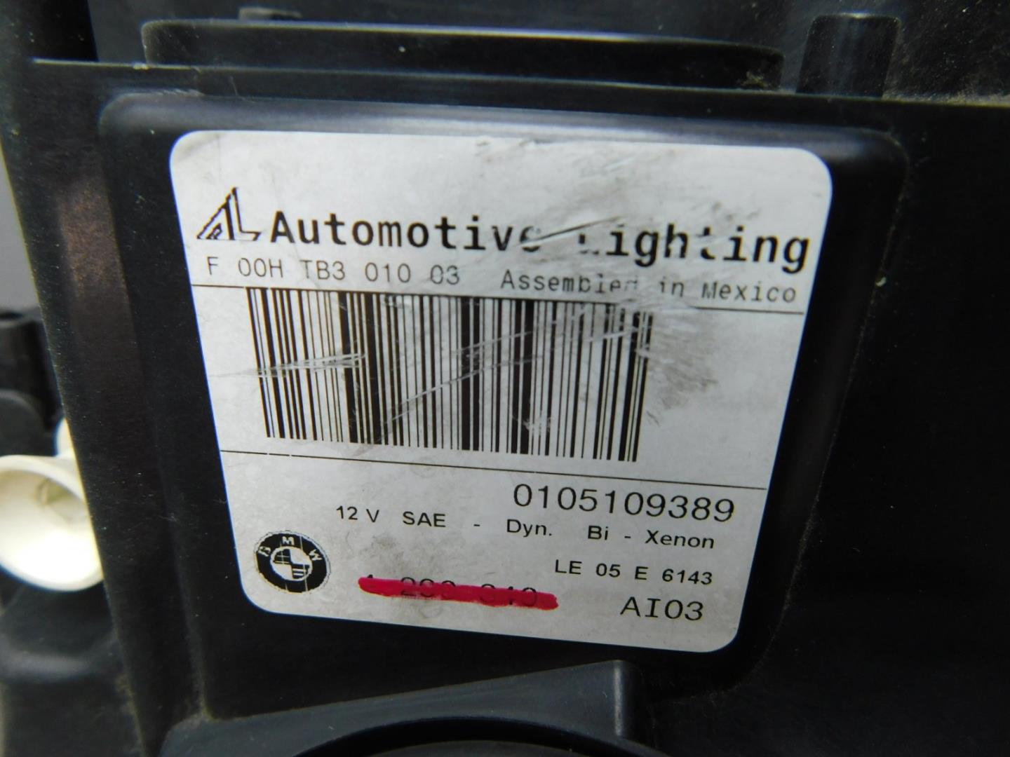 Фара правая