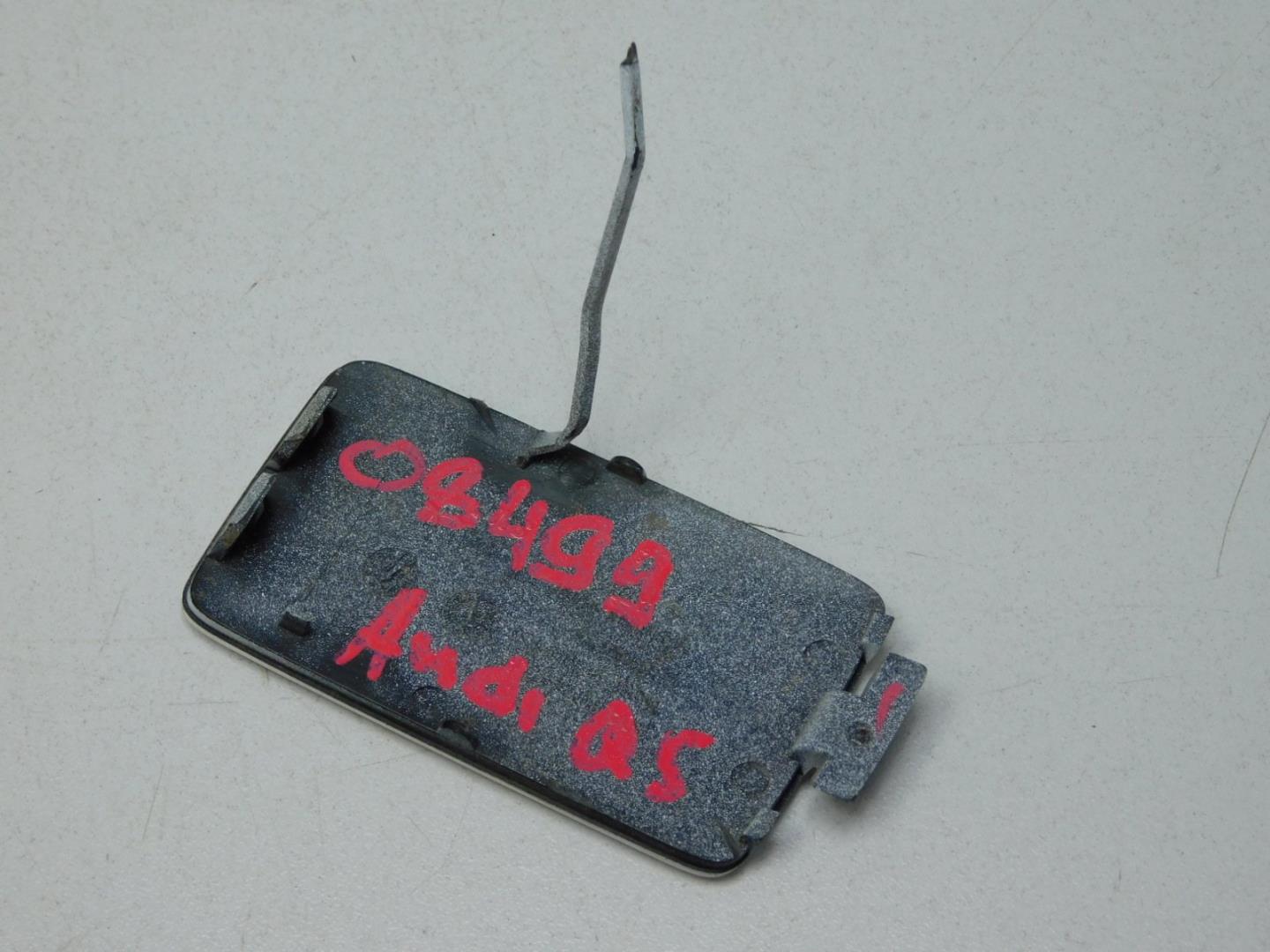 Заглушка буксировочного крюка