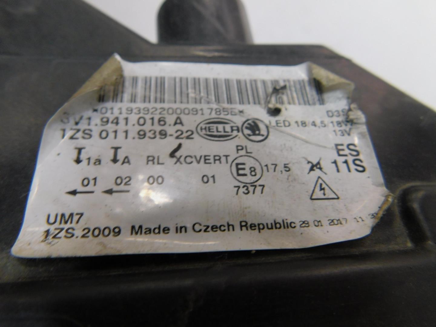 Фара правая