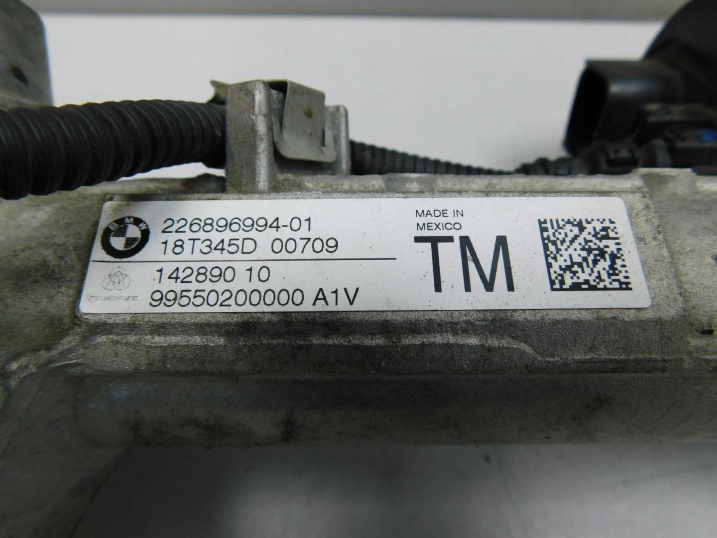 Рейка рулевая