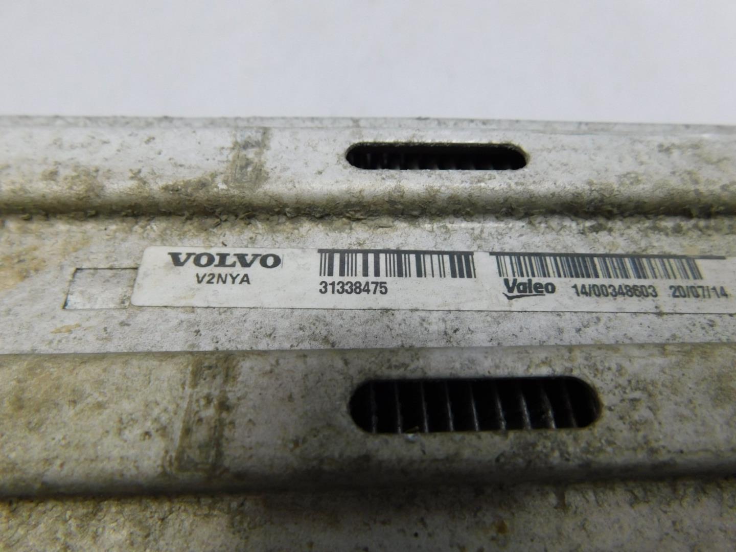 Интеркулер