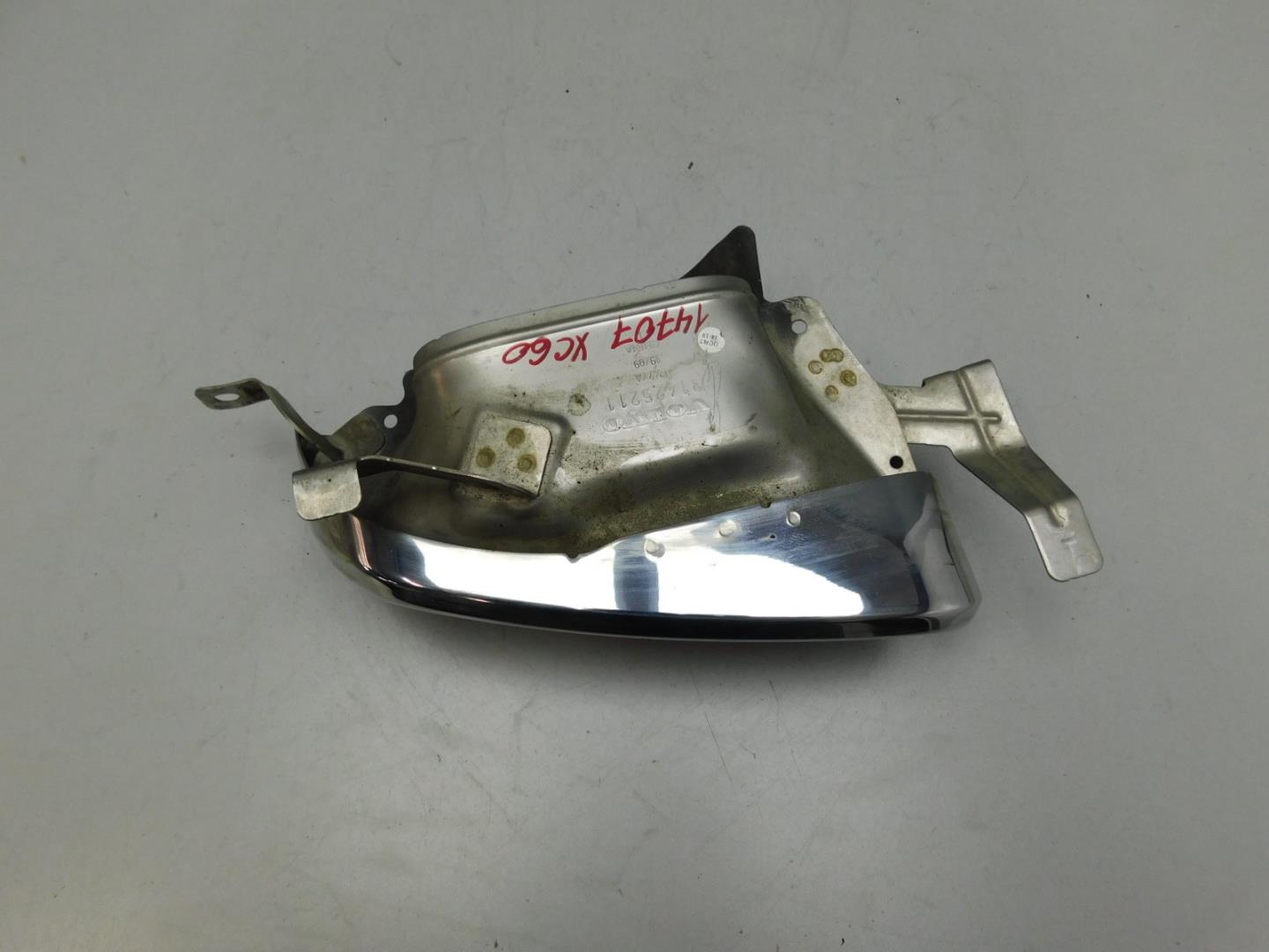 Насадка на глушитель