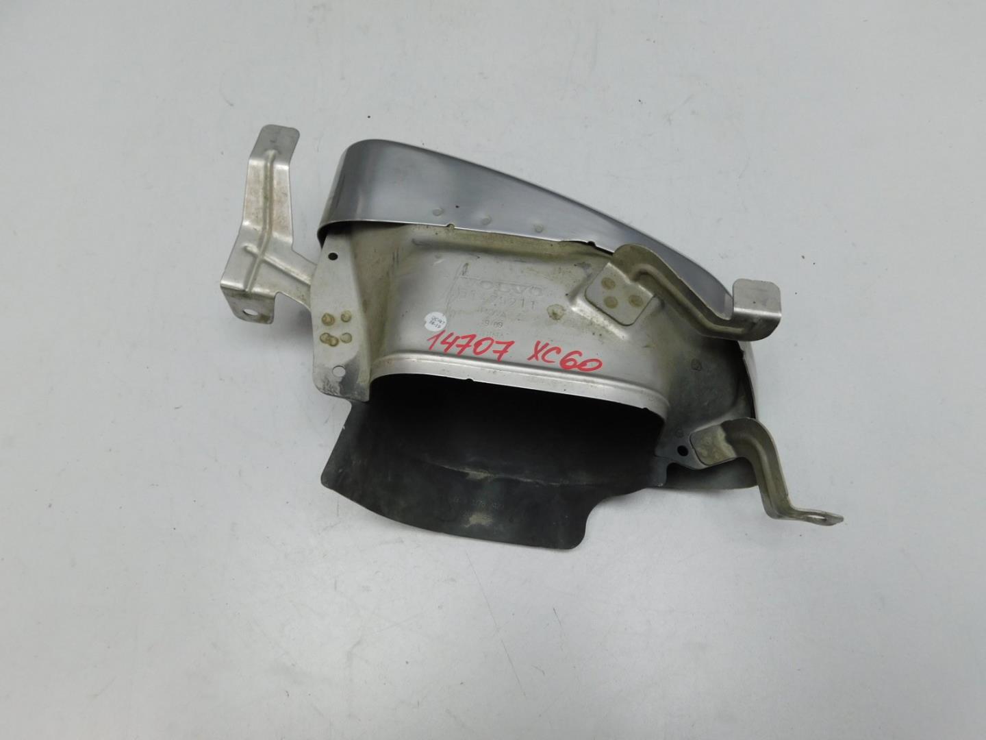 Насадка на глушитель