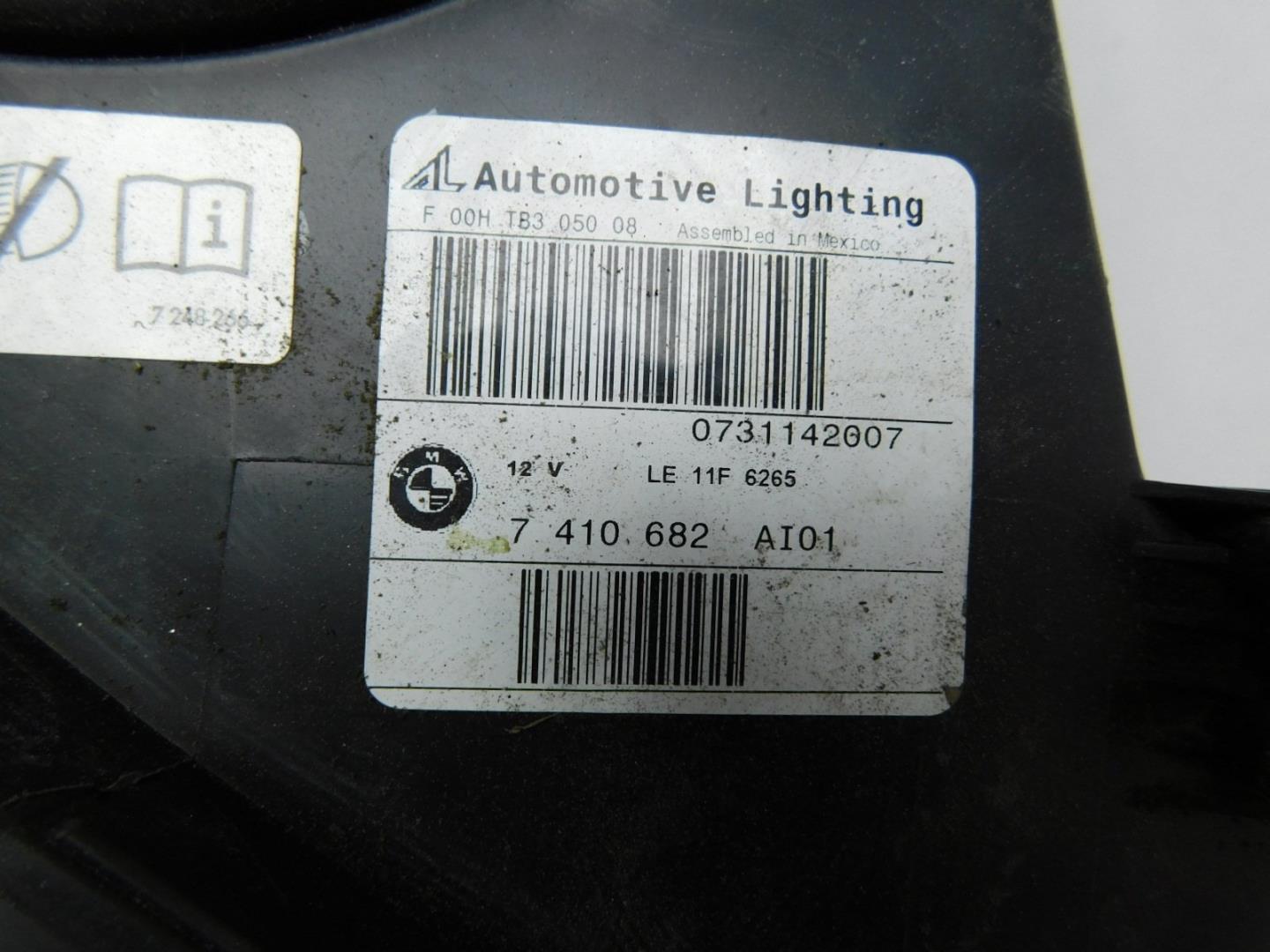 Фара правая