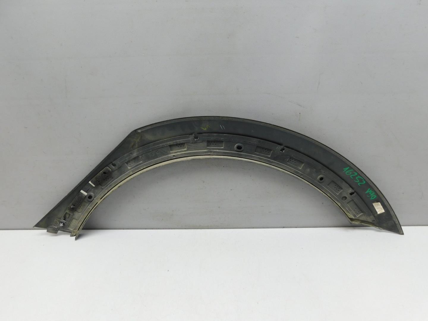 Накладка заднего крыла правого