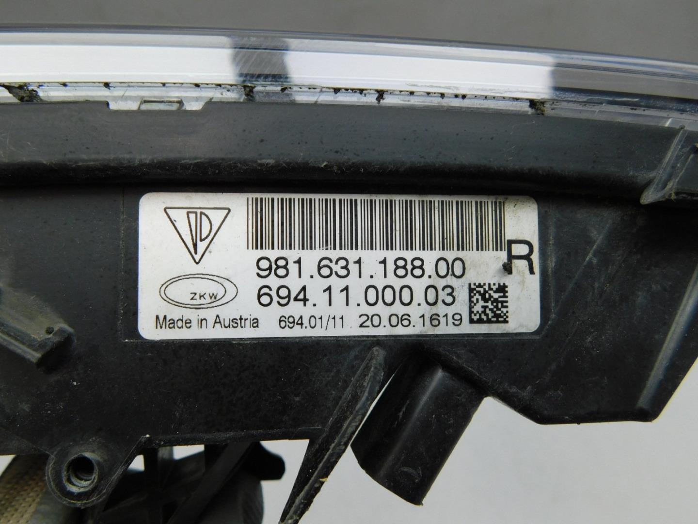 Габарит передний правый