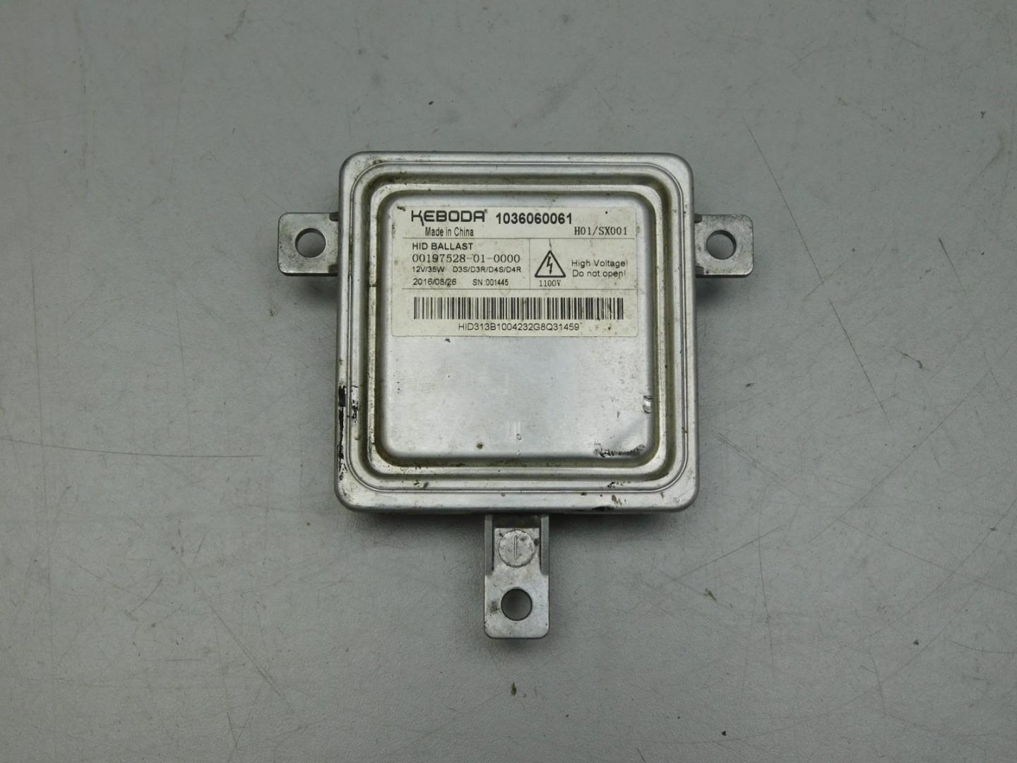 Блок ксеноновой лампы