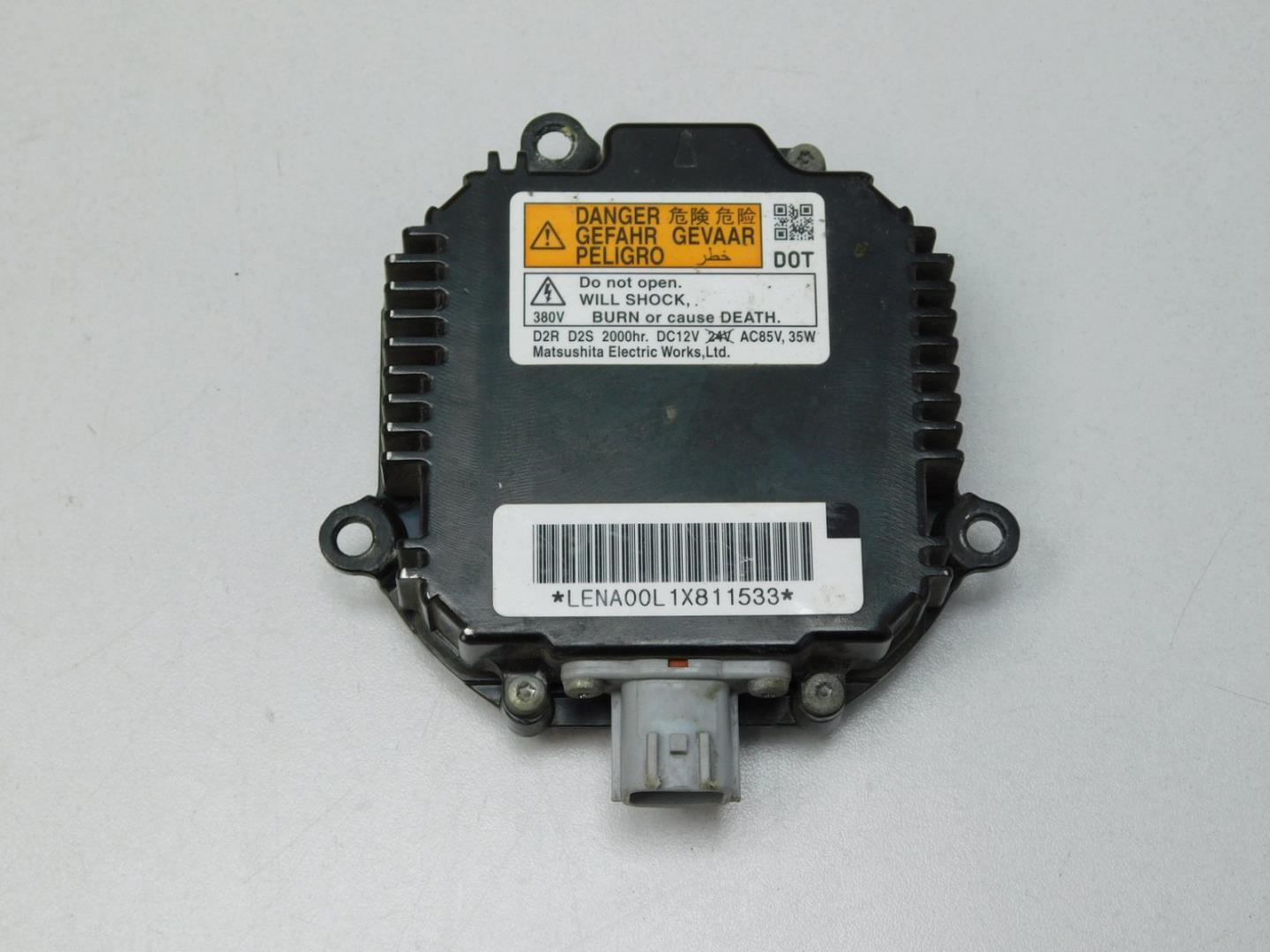 Блок ксеноновой лампы