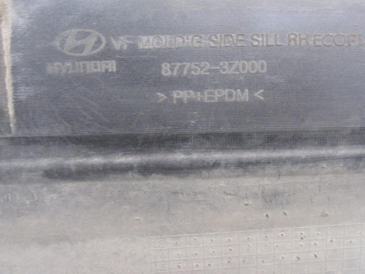 Накладка на порог