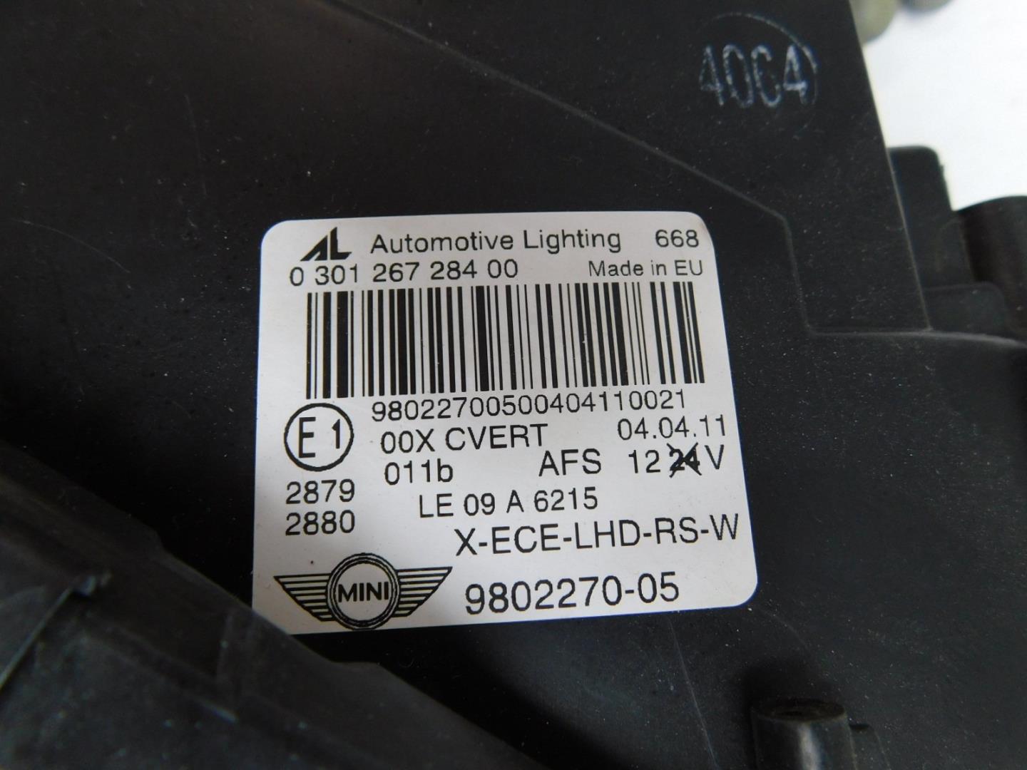 Фара правая