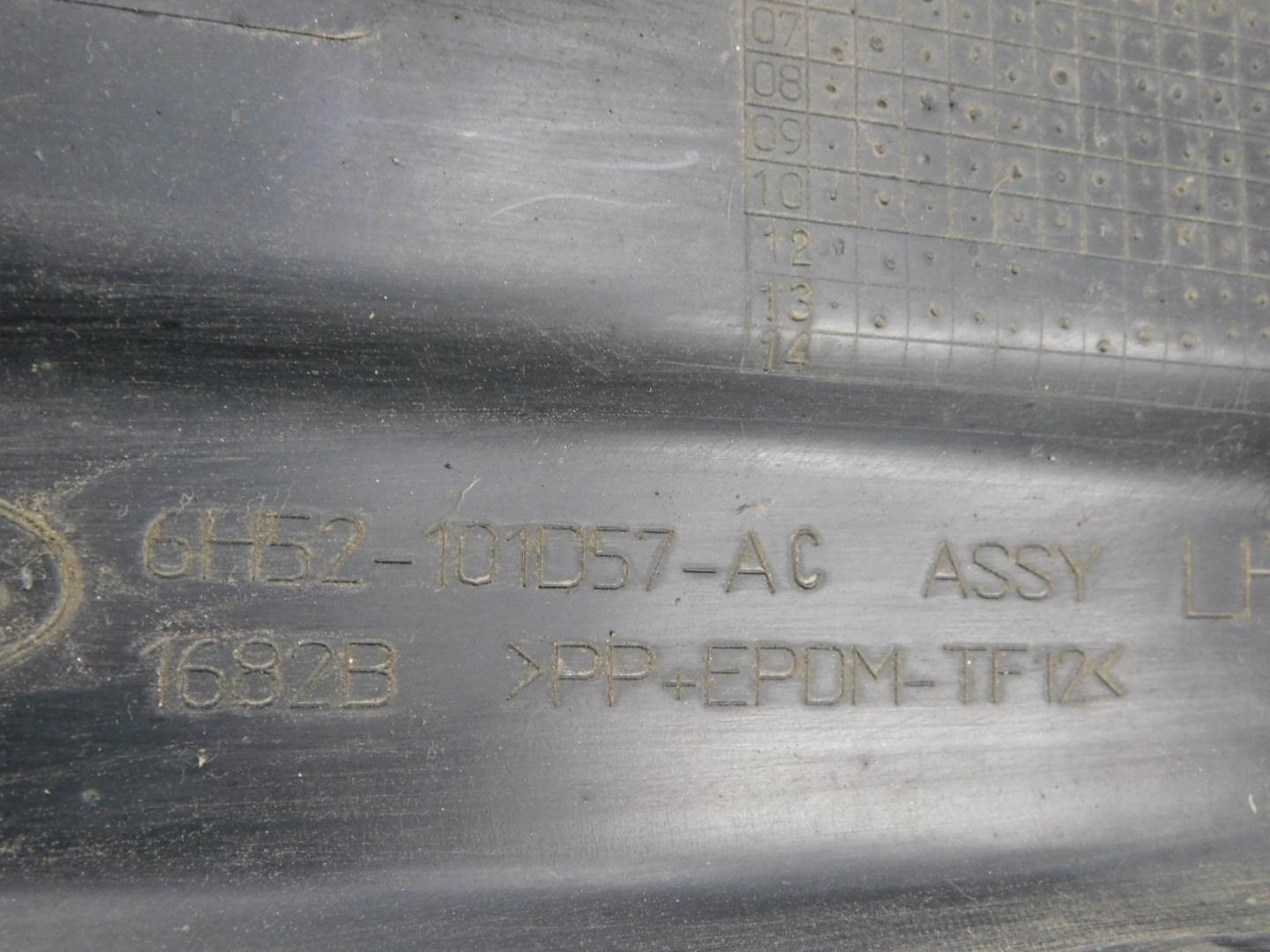 Накладка на порог