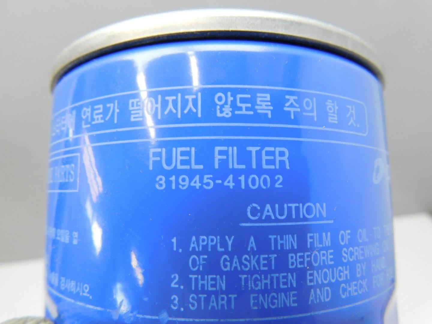 Фильтр топливный