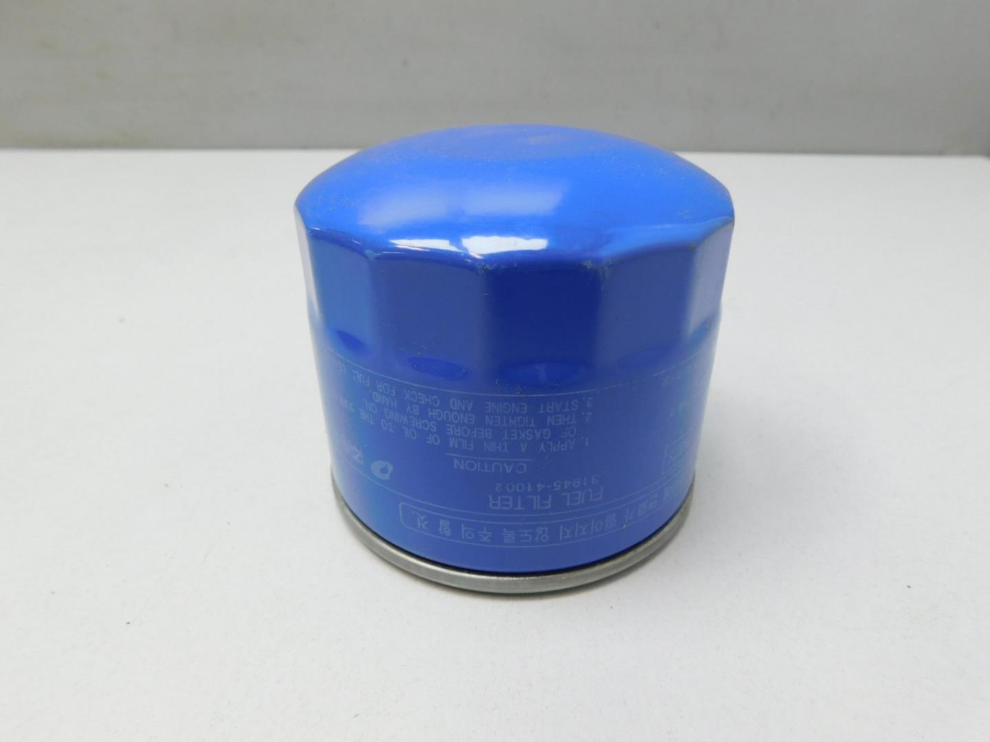 Фильтр топливный