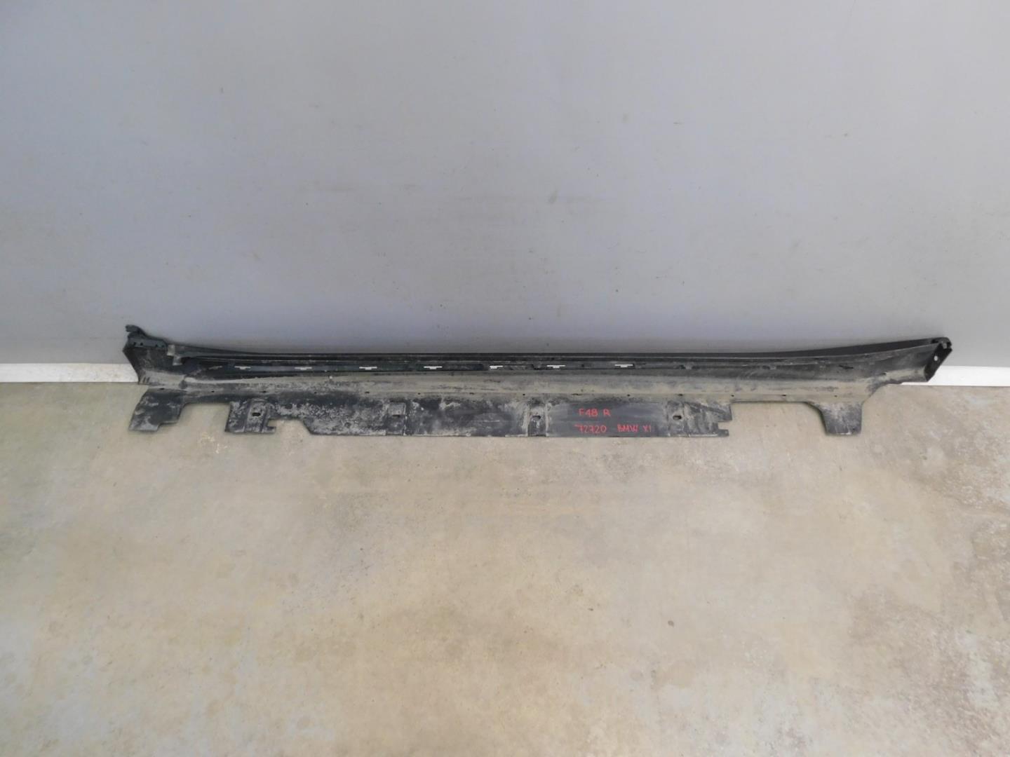 Накладка на порог