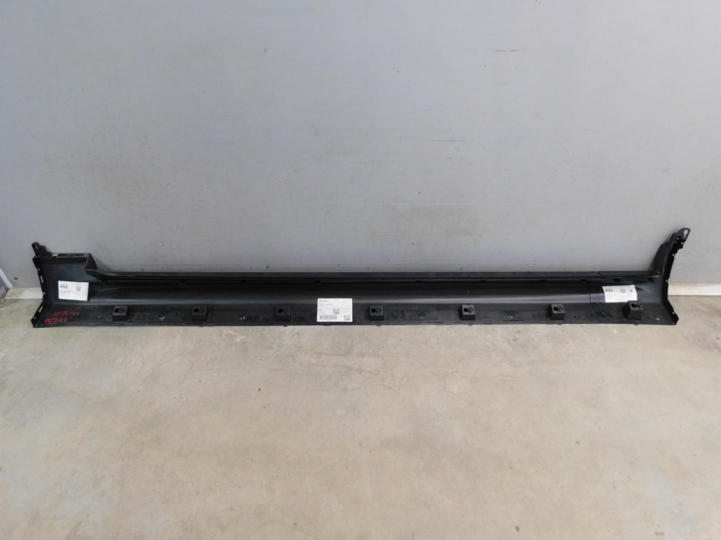 Накладка на порог