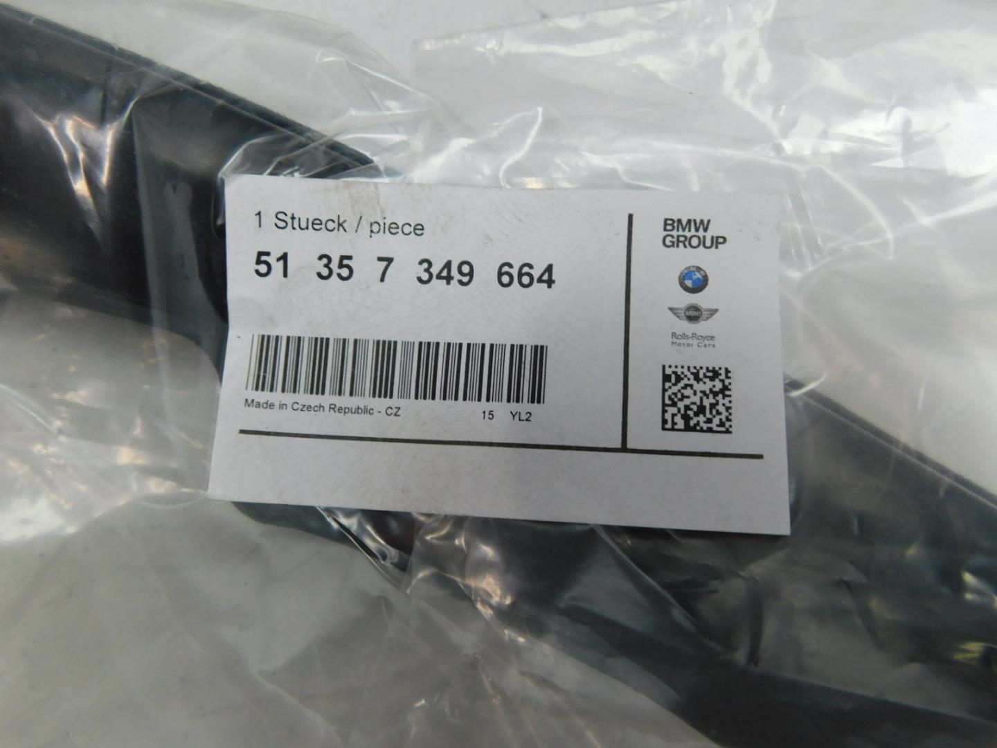 Уплотнитель двери