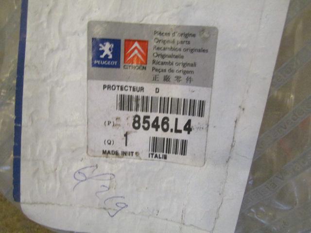 Молдинг двери