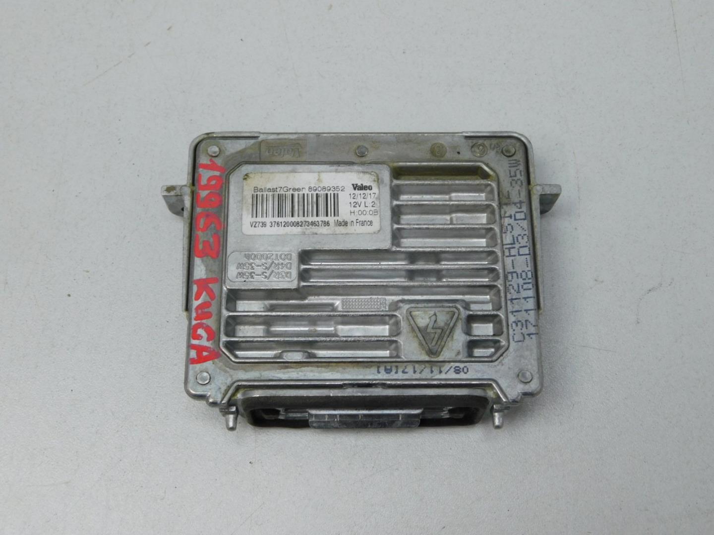 Блок ксеноновой лампы