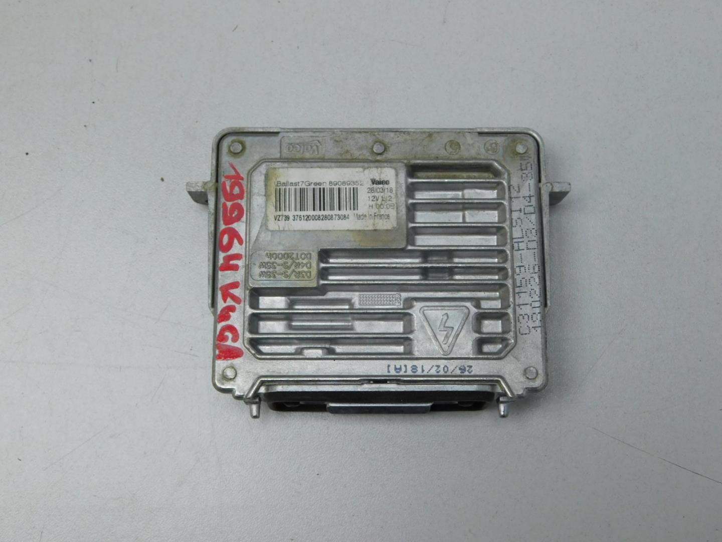 Блок ксеноновой лампы