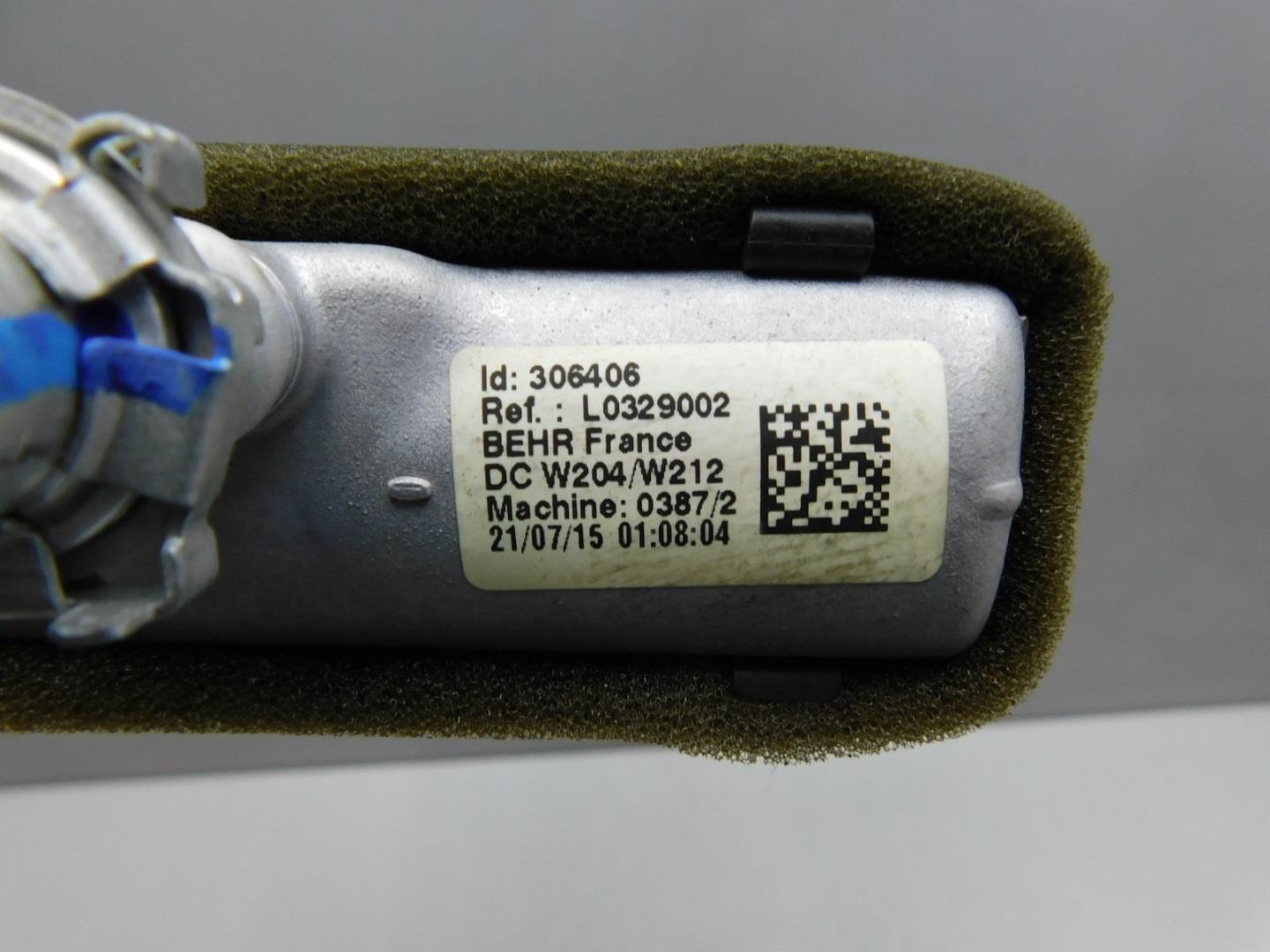 Радиатор отопителя