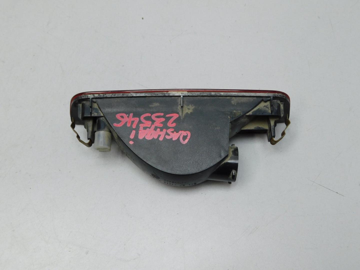 Фонарь задний в бампер