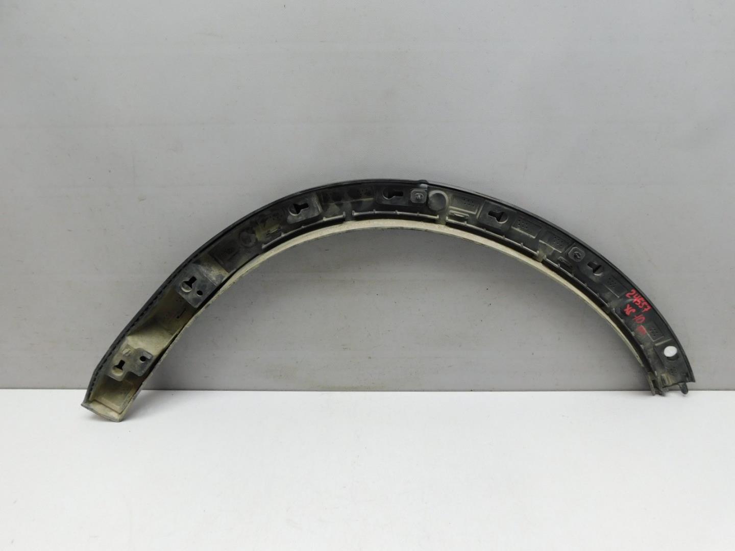 Накладка заднего крыла правого