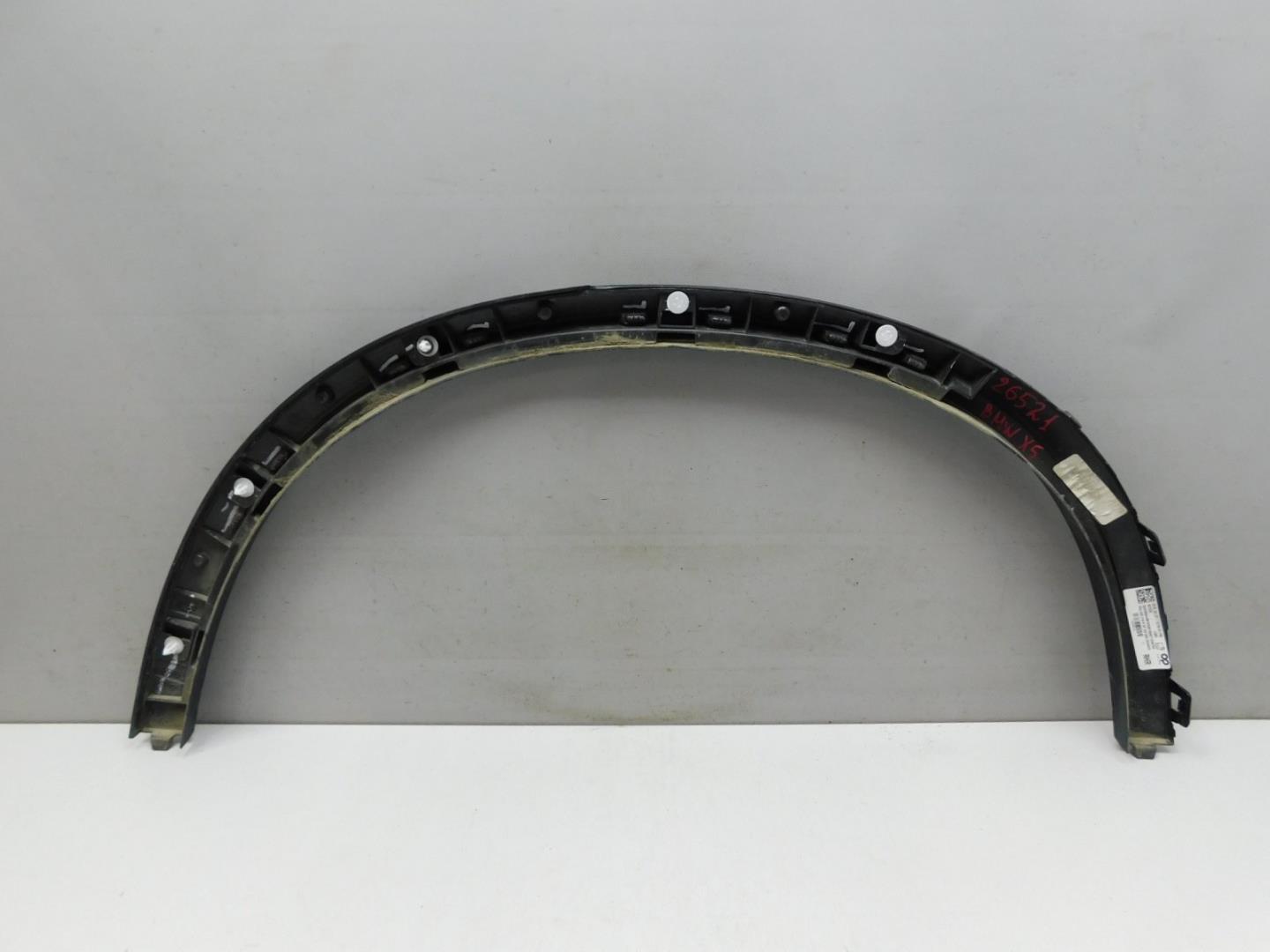 Накладка заднего крыла правого