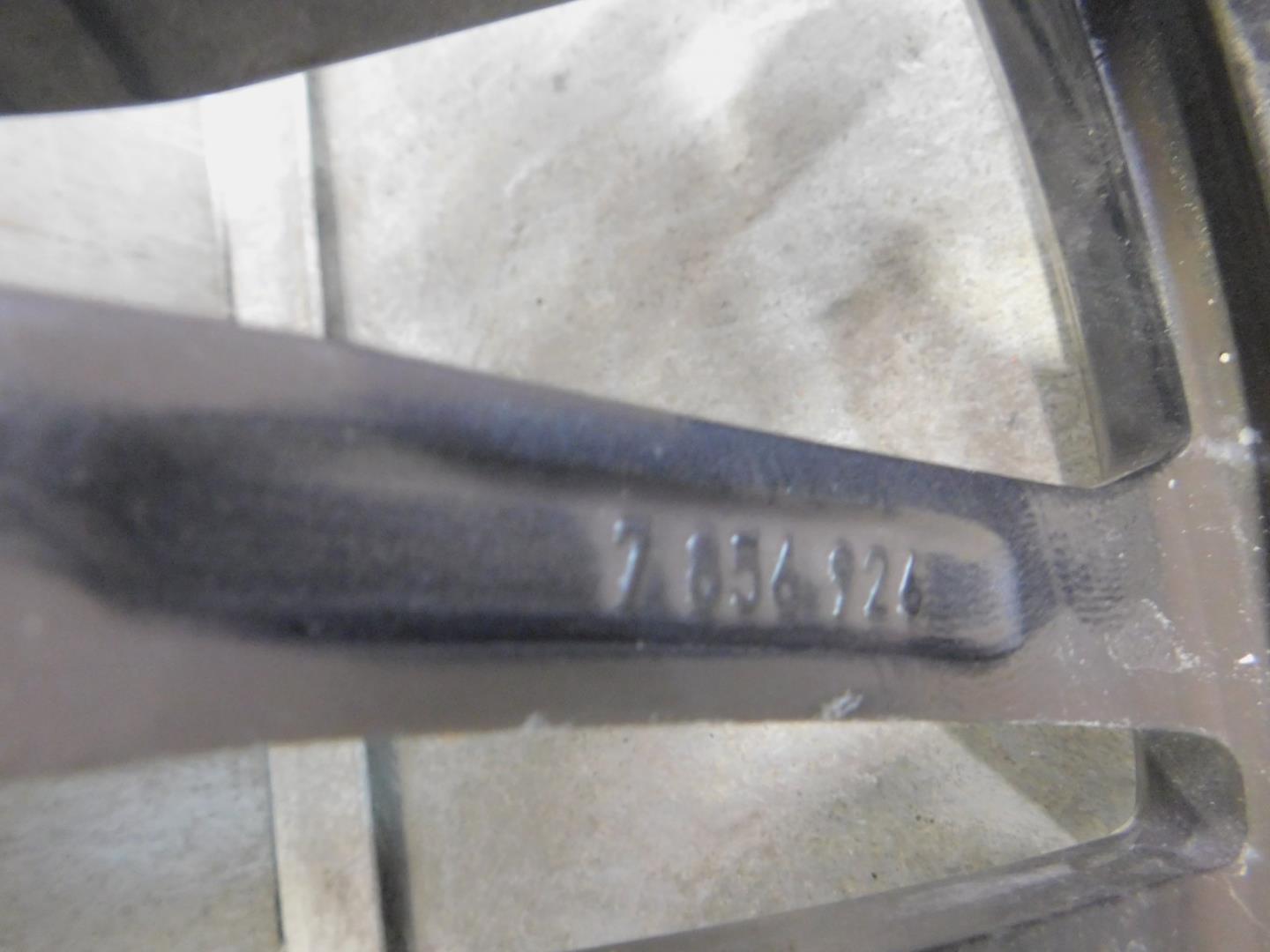 Диски колесные (4 шт комплект)