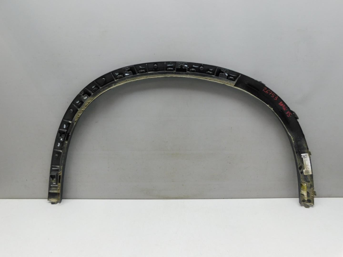 Накладка переднего крыла левого