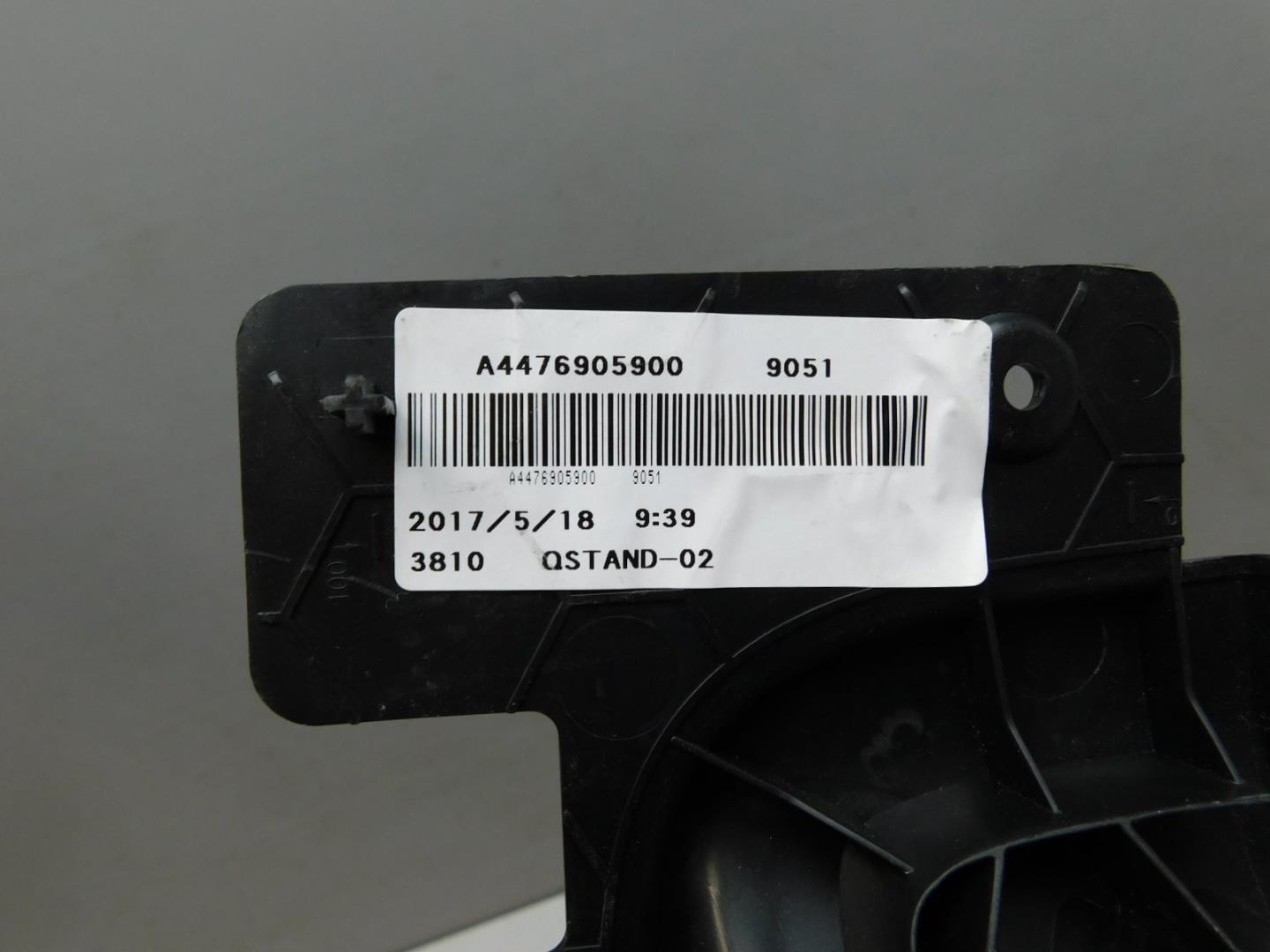 Обшивка багажника