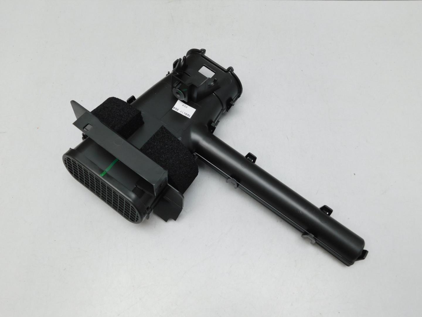 Воздуховод