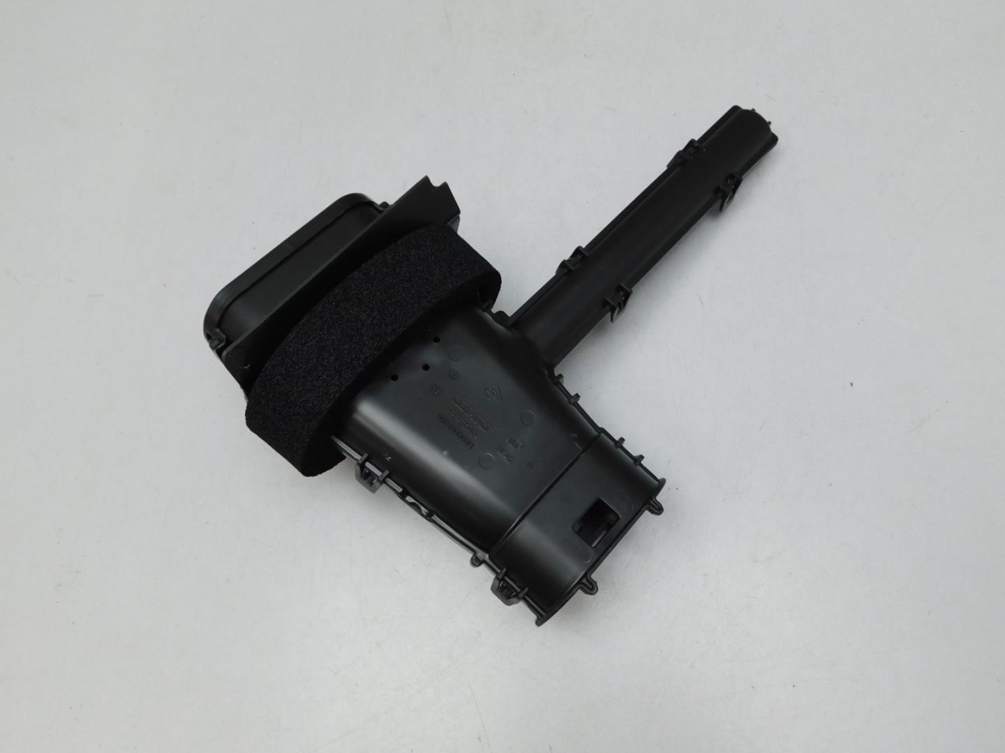 Воздуховод