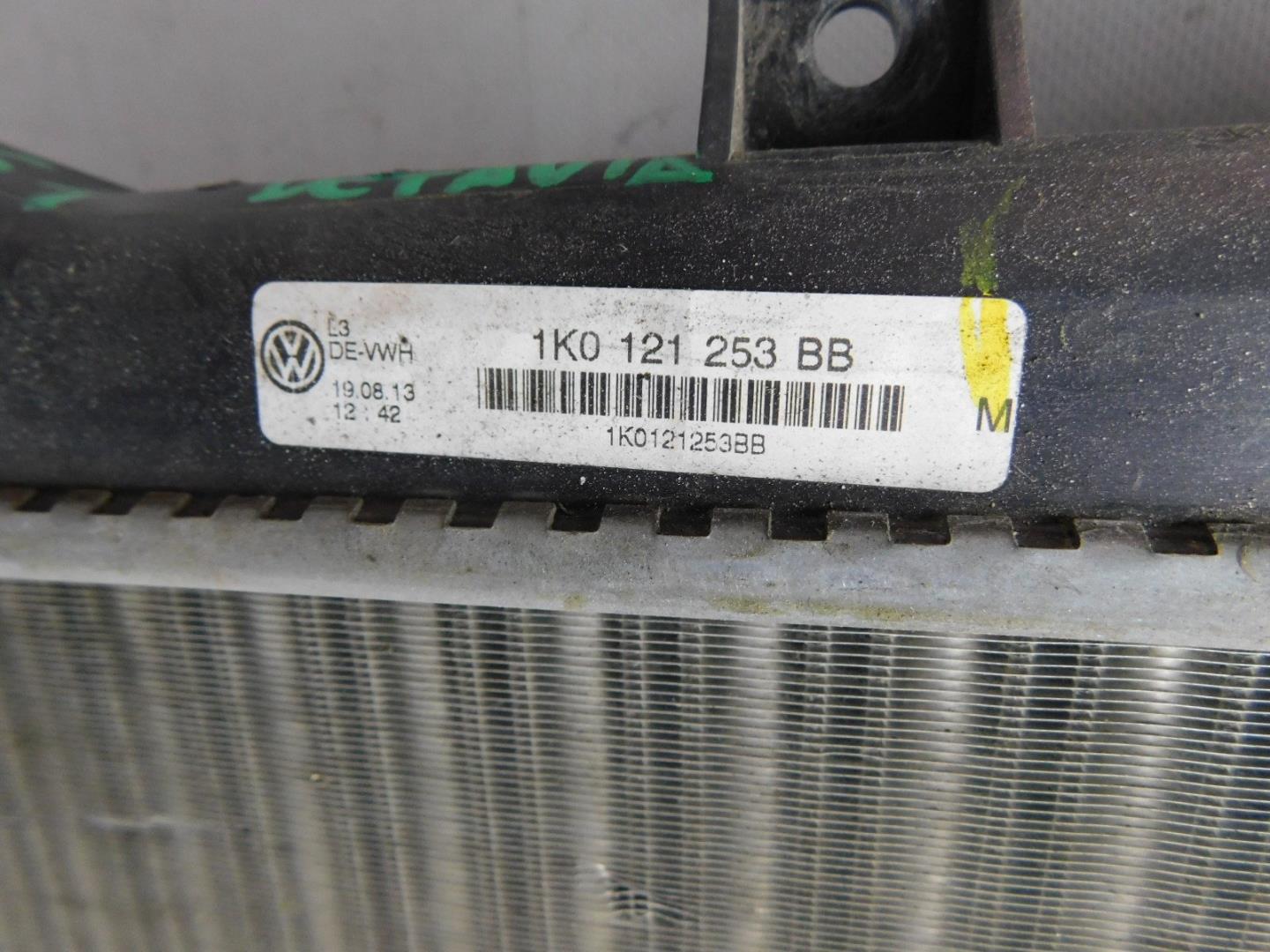 Радиатор охлаждения