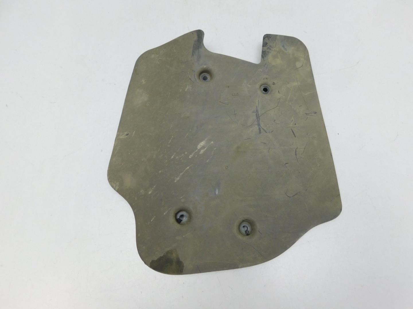 Пыльник (кузов наружные)