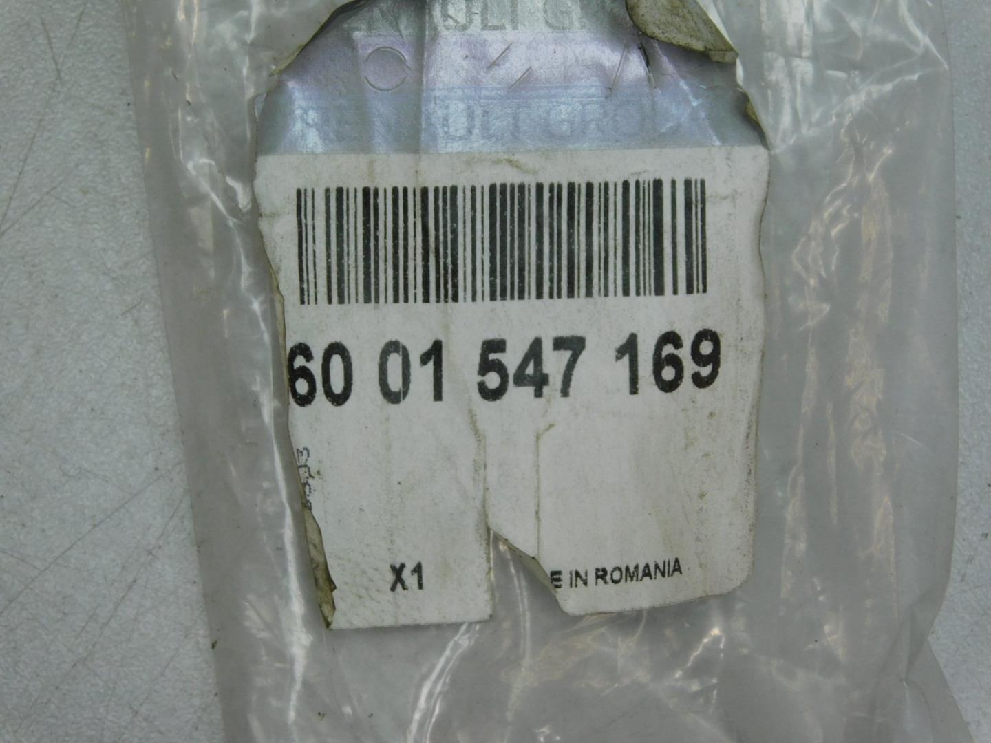 Трос стояночного тормоза