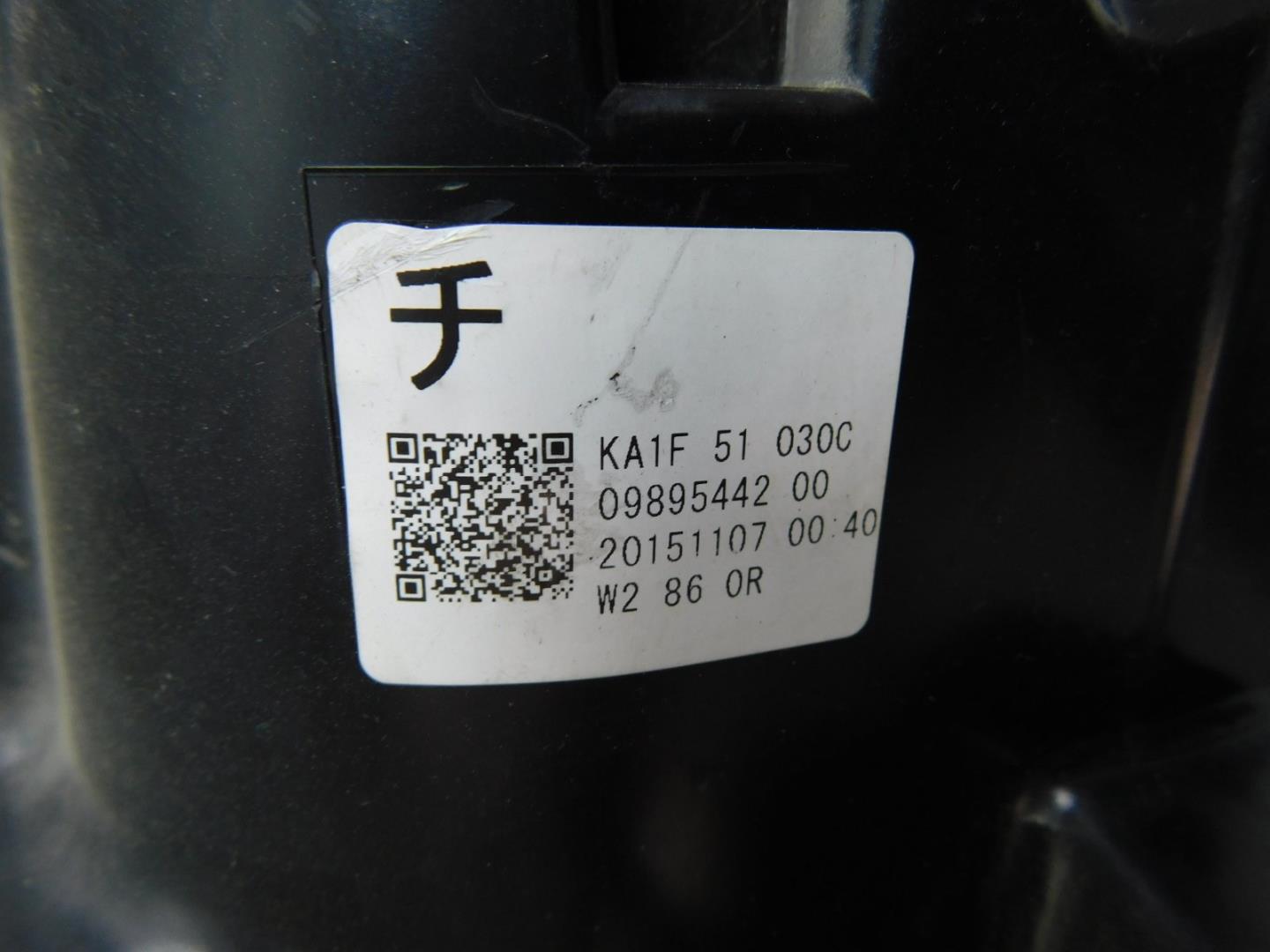 Фара правая