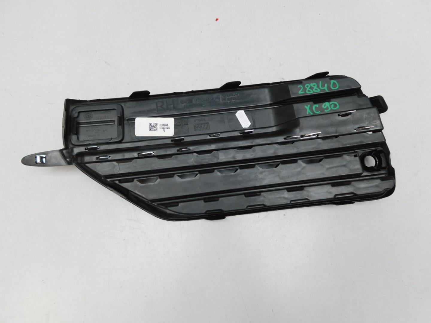 Решетка в бампер правая