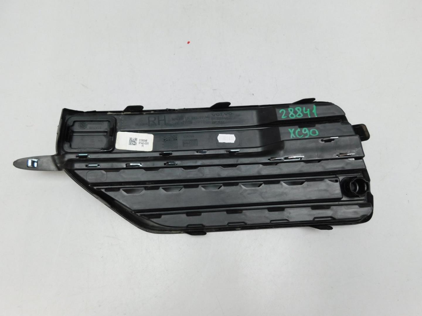 Решетка в бампер правая