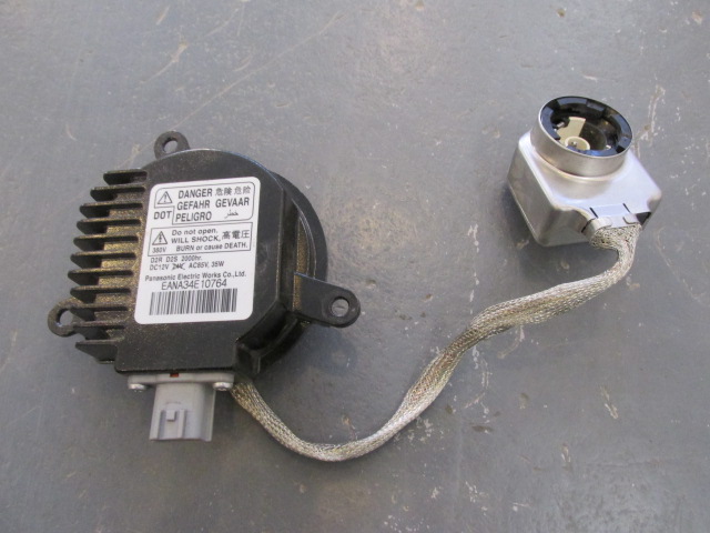 Блок ксеноновой лампы