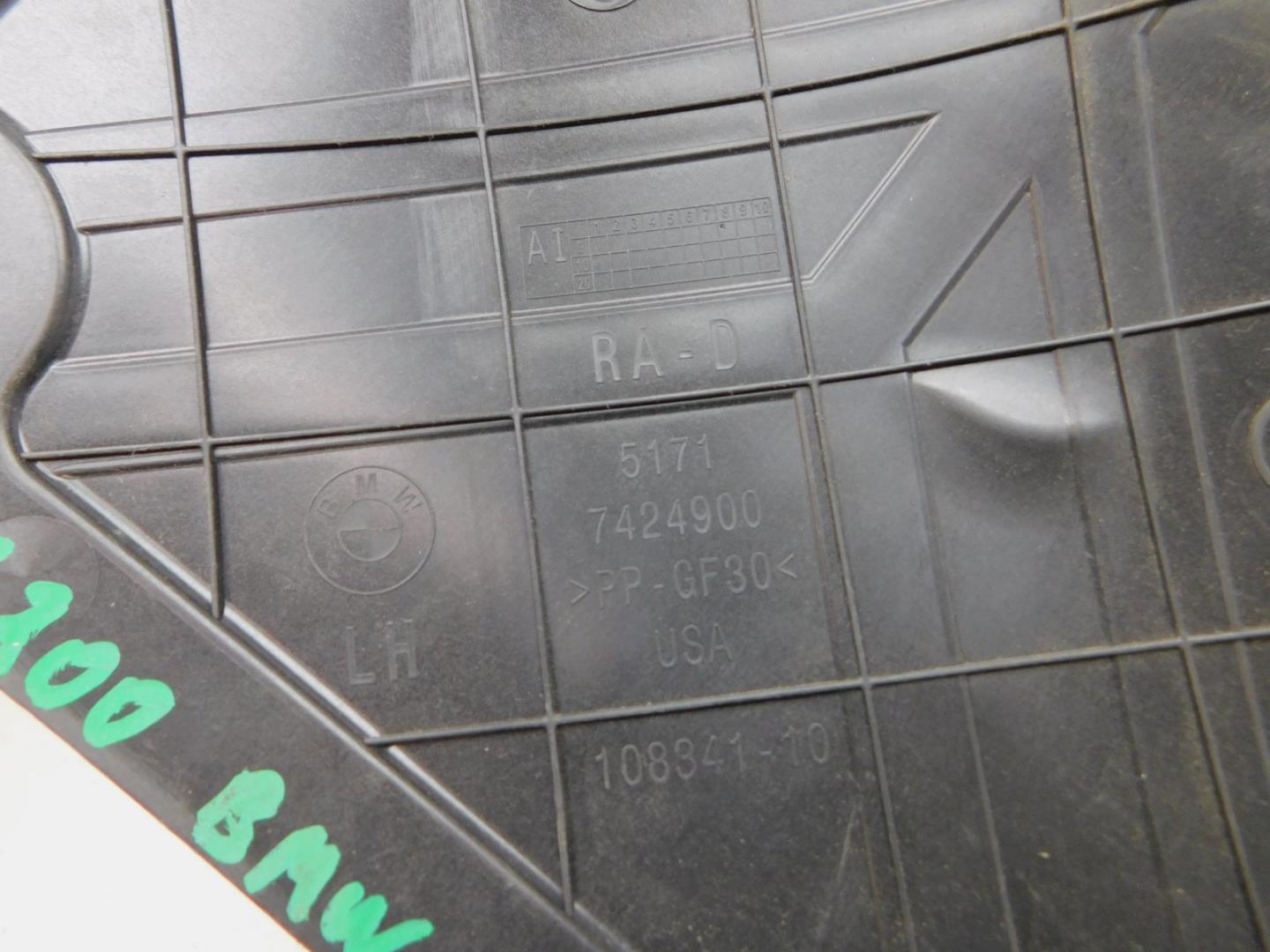 Локер передний левый