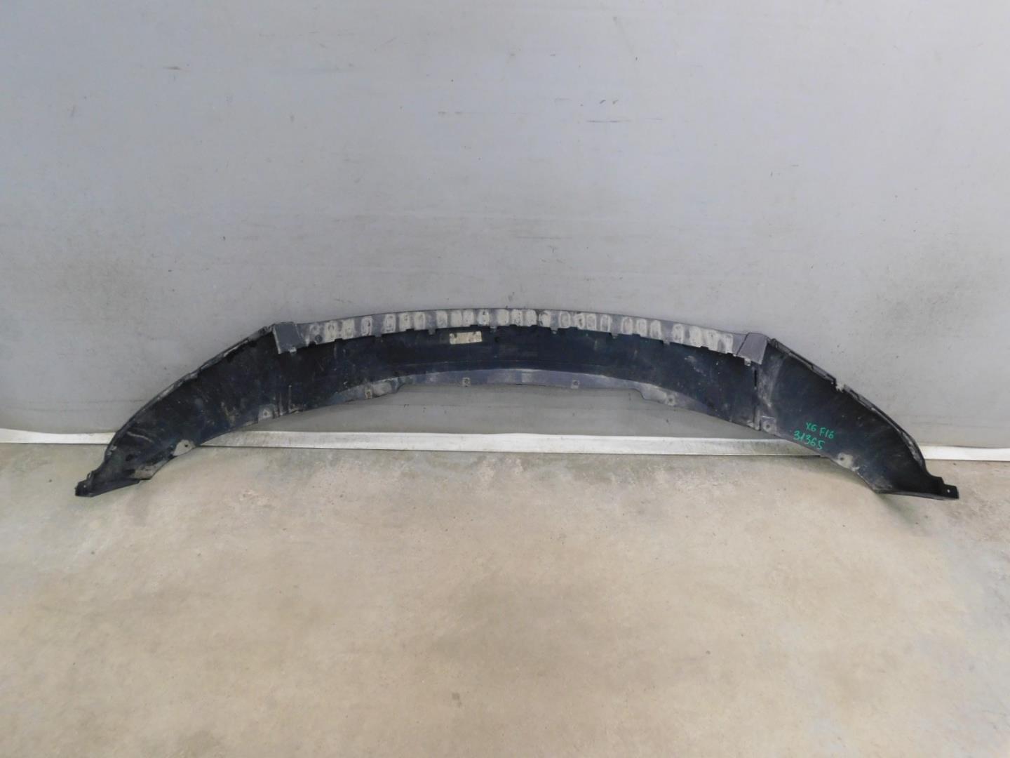 Юбка передняя