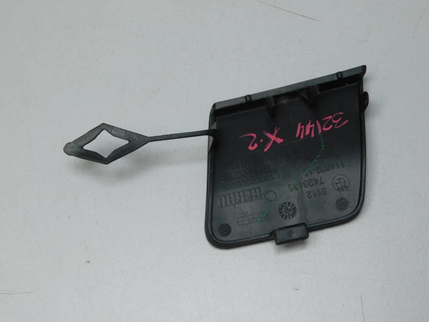 Заглушка буксировочного крюка