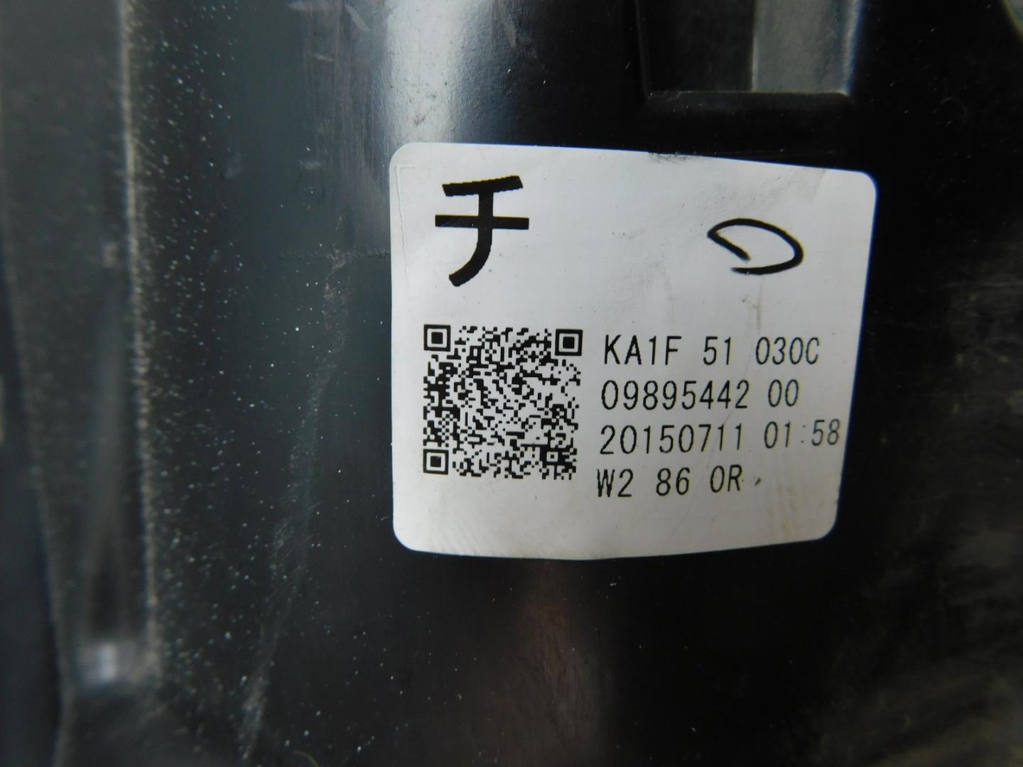 Фара правая