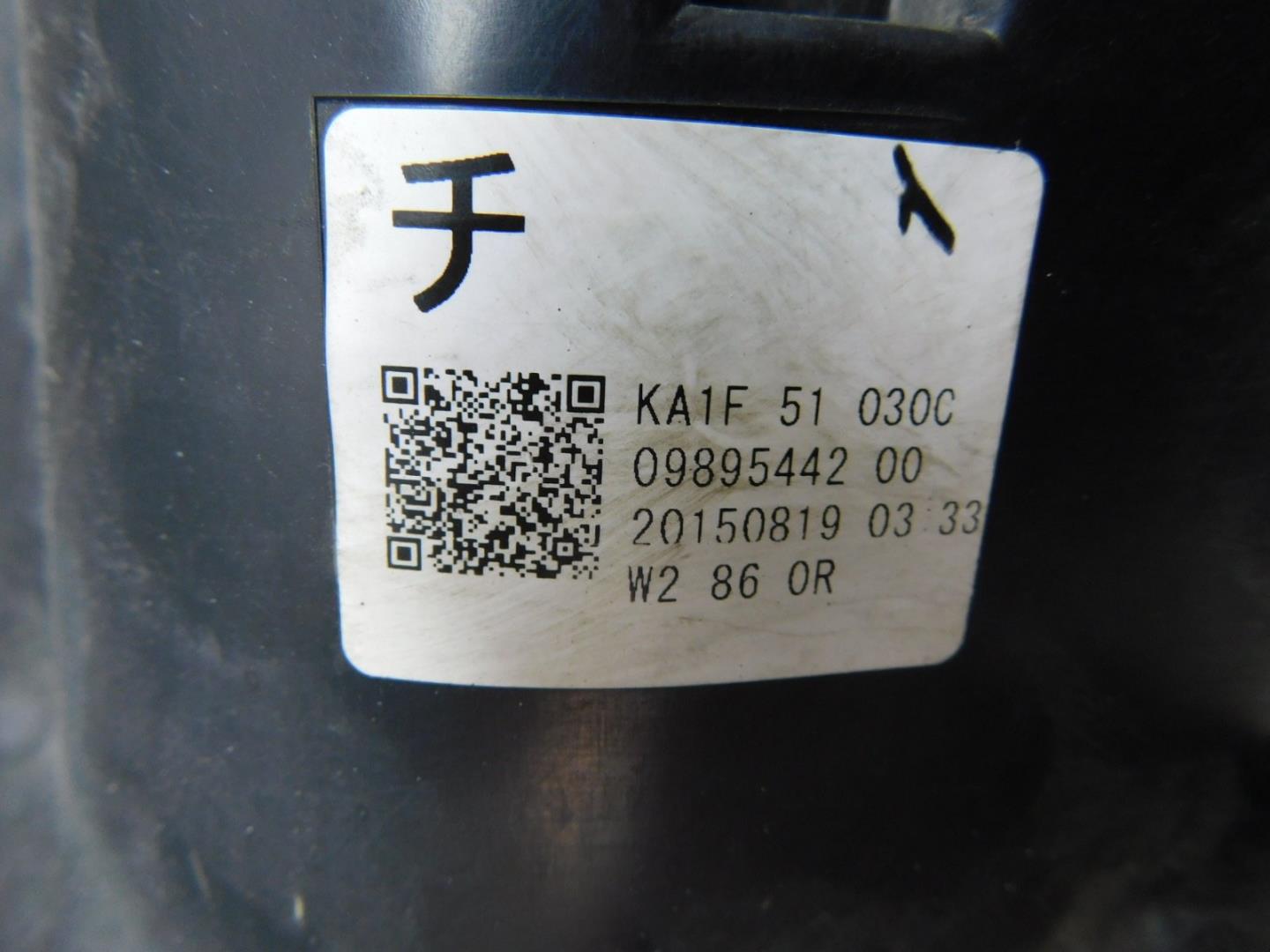 Фара правая