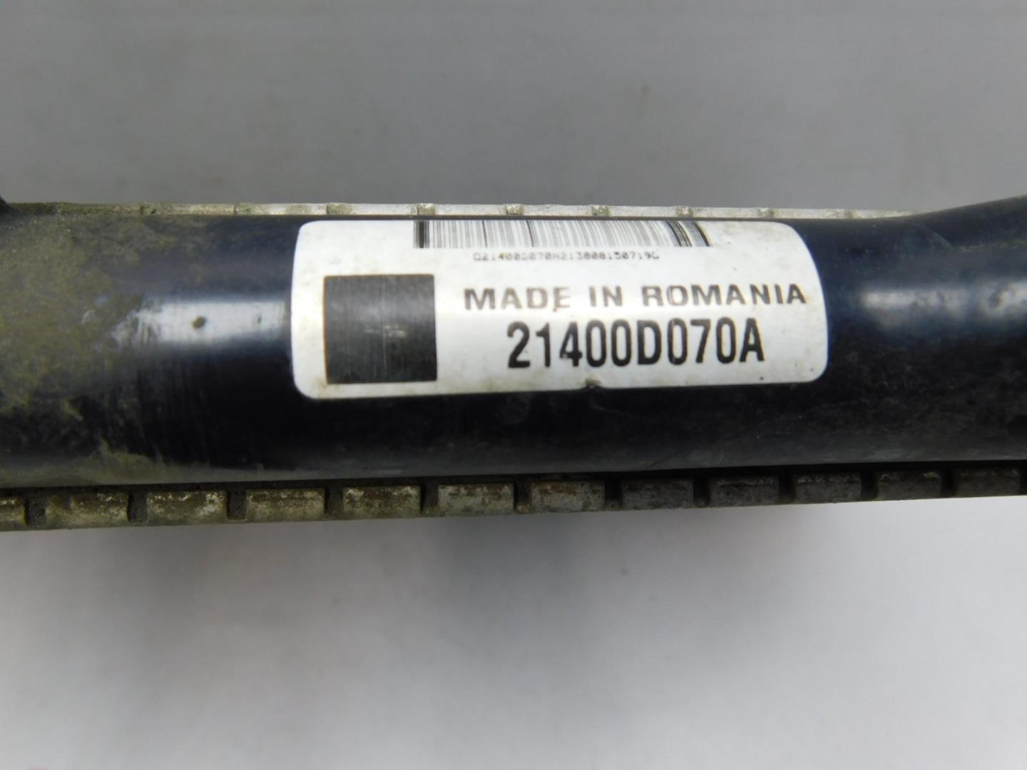 Радиатор охлаждения