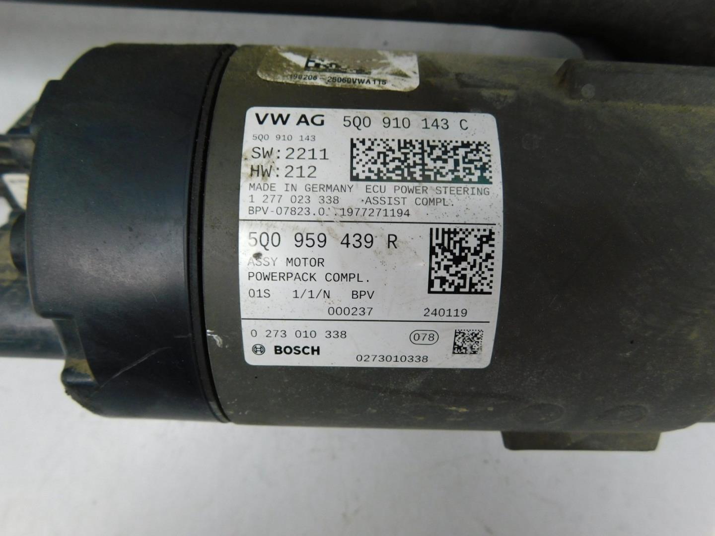 Рейка рулевая