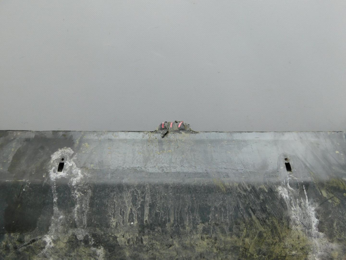 Защита картера