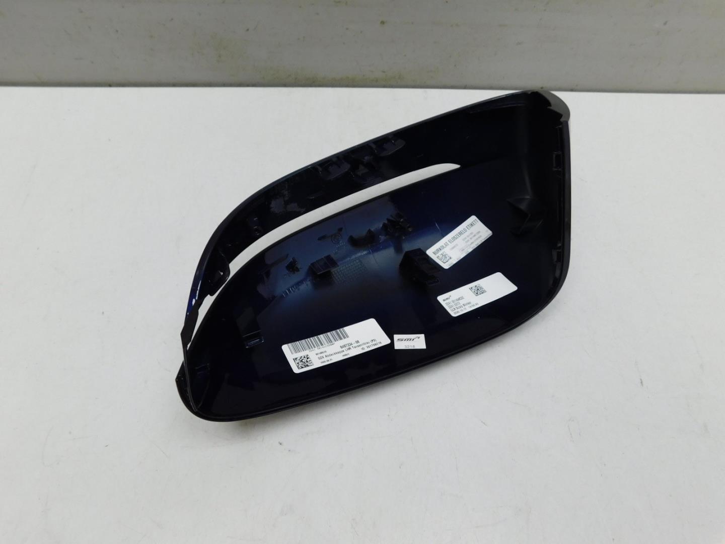 Накладка зеркала правого