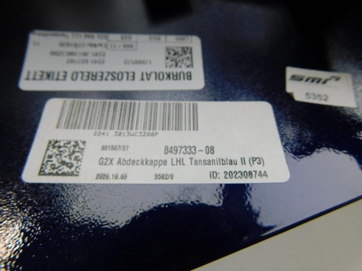 Накладка зеркала левого